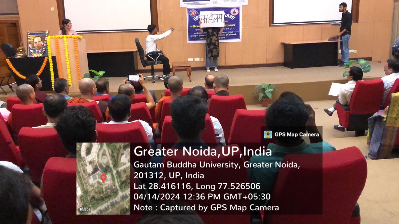 Gautam Buddha University